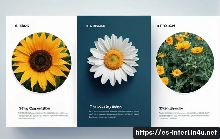 실내건축과 관련된 전문 서적 리뷰 - Here are three detailed image prompts in English, designed for image generation platforms, adhering ...